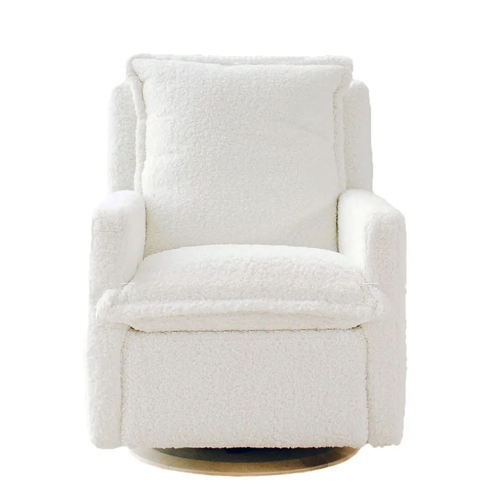 Flynn Recliner Swivel Glider