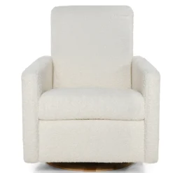 Quick Ship Drew Recliner Swivel Glider
